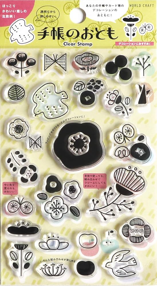 Amazon.co.jp: ワールドクラフト スタンプ クリアスタンプ 手帳